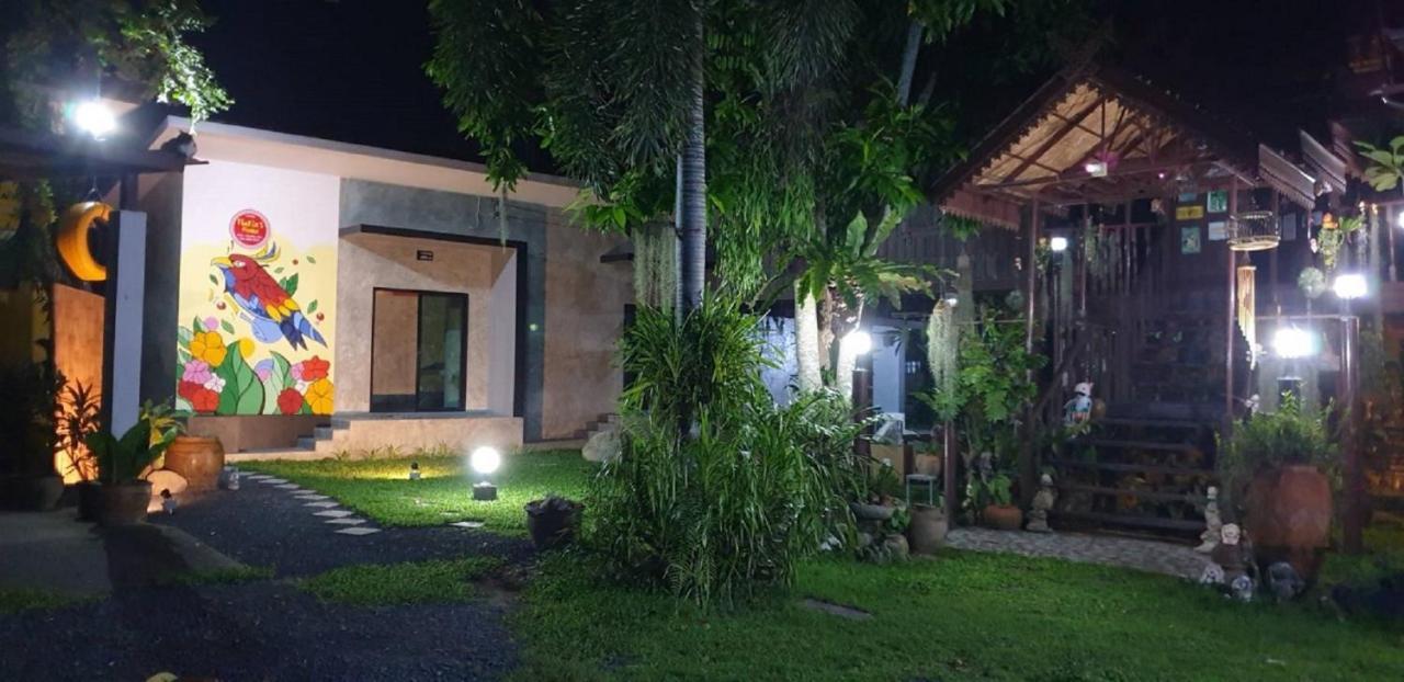 Marin' S Home Thalang Exterior photo
