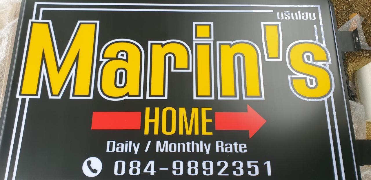 Marin' S Home Thalang Exterior photo